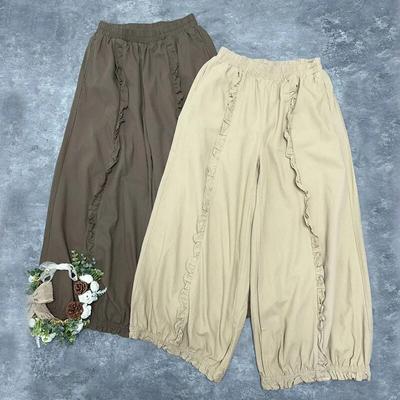 Spring Summer Harem Women Pants Casual Elastic Waist Cotton Simple Pathwork Ruffles Loose Pockets Female Pant