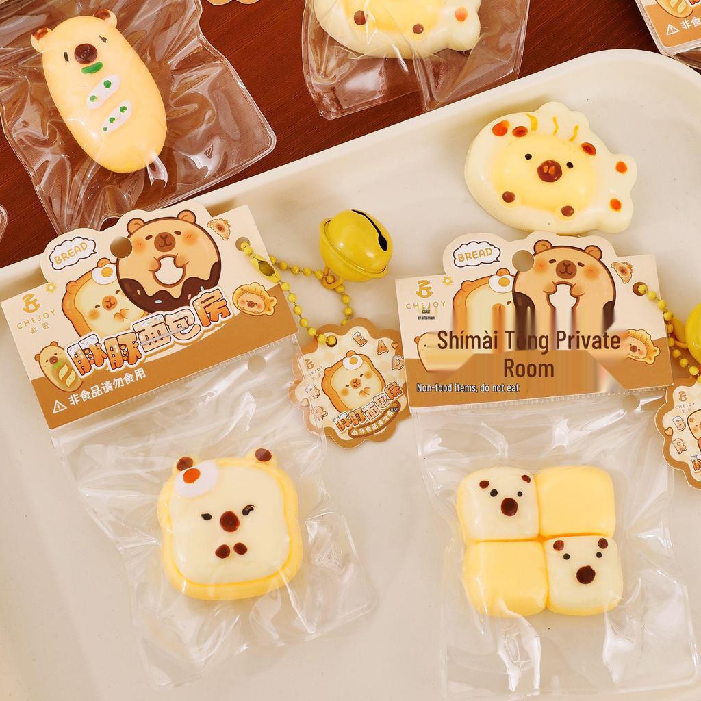 Capybara Bread Stress Relief Squeeze Toy for Kids – Cute Capybara Food Toy with Bell Pendant