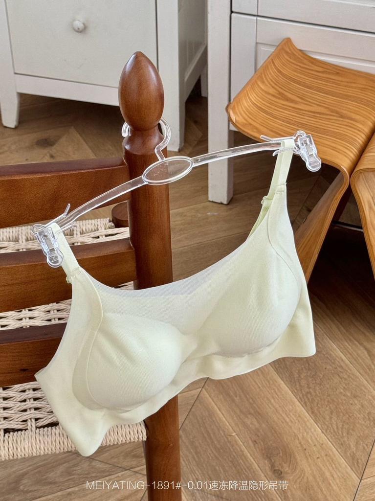Summer. Thin Quick-frozen Cooling Invisible Sling Anti-sagging, Non-marking, Comfortable, High Elastic, No Steel Ring, Bra Women