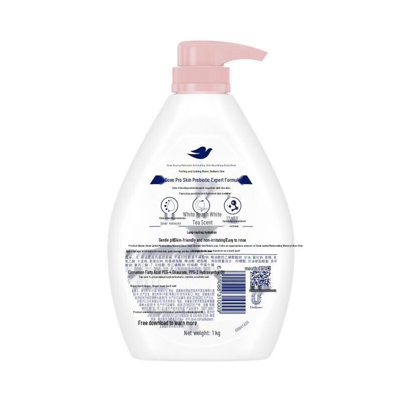 Dove Refreshing & Hydrating Body Wash