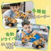 Dinosaur Toy Radio Controlled Car for Children O WOWZON Remote Control Car RC Car Toy Car Educational Toy 2 In 1 Deformable Assembly 666-51