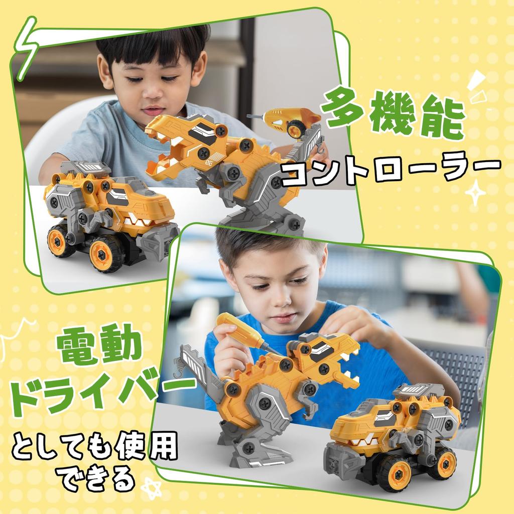 Dinosaur Toy Radio Controlled Car for Children O WOWZON Remote Control Car RC Car Toy Car Educational Toy 2 In 1 Deformable Assembly 666-51