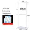 Outdoor Display Stand