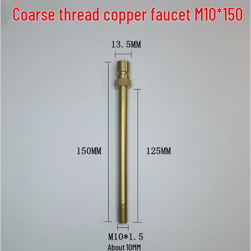 

Швидкороз ємне з єднання для мідної водопровідної труби