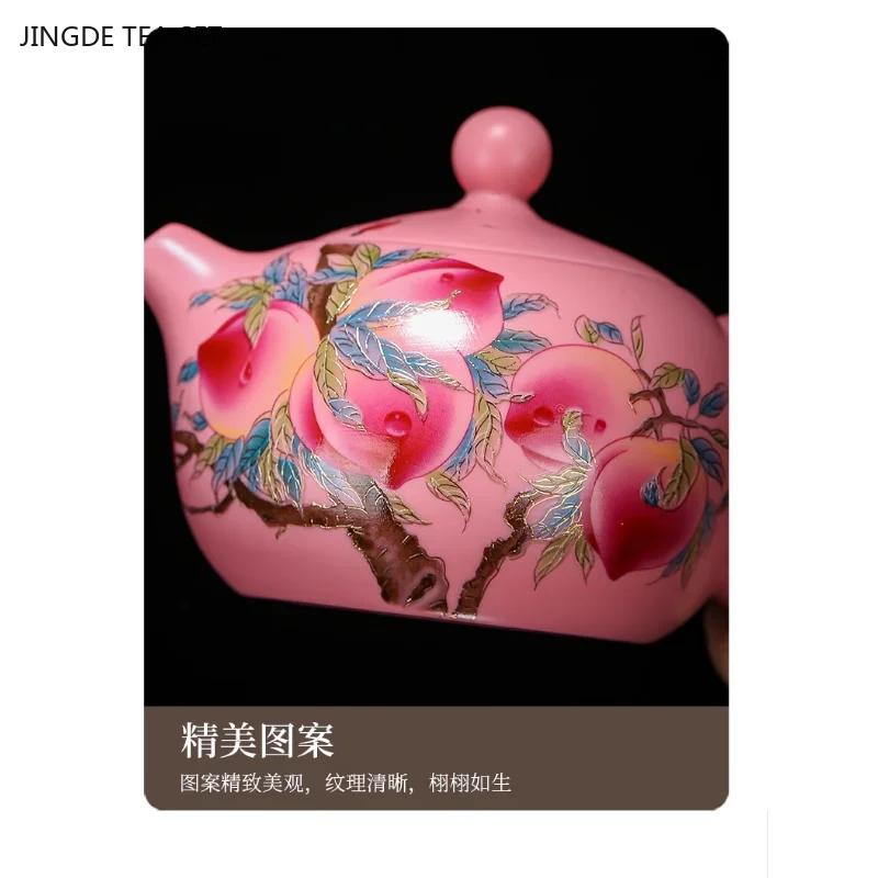 1 Set of 180ml Pink Purple Clay Teapot High-end China-Chic Style Single Tea Pot Zisha Tea Set Ball Hole Filter Tea Infuser