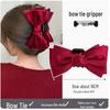 Korean Black Double-Sided Bow Hair Clip with Large Shark Clasp for Women