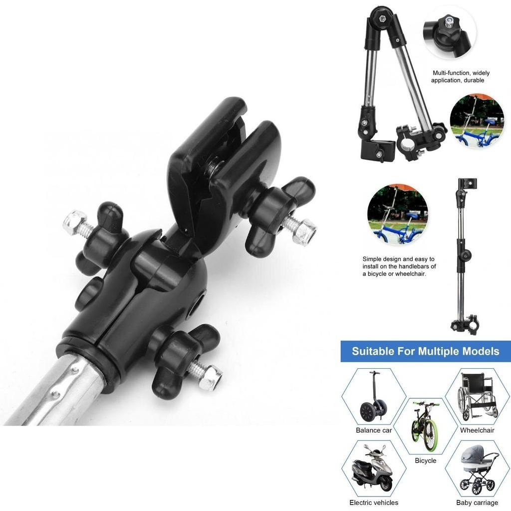 Support de parapluie de vélo réglable en acier inoxydable avec capuchon anti-chute pour la protection contre la pluie et le soleil