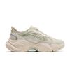 Skechers Women's Dad Shoes 150704