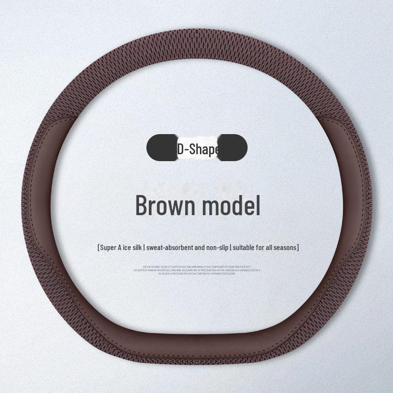 Geely Geometry E Firefly Steering Wheel Cover: Ice Silk, Non-Slip, Sweat-Absorbent, Sew-Free, Ideal Fit.