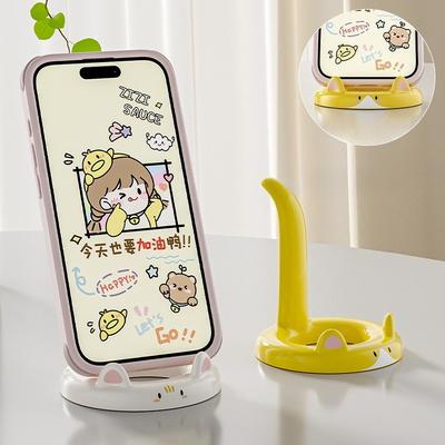 1pc New Cute Cat Stand Creative Desktop Decorative Phone Holder for Watching Shows and Live Streaming, Perfect for Dorm Rooms