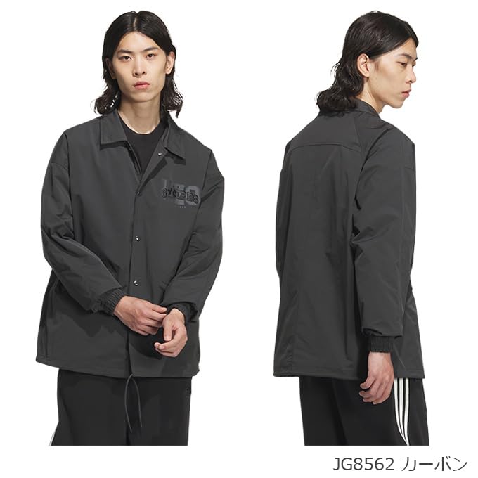 Adidas KWX87 Shadow Green Woven Coach Jacket with a Loose Fit and Brushed Tricot Lining Men's (JG8561)