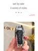 Key Fob Cover for BYD Han, Qin Plus DMI, Song Plus EV, Tang DMI, Dolphin, Yuan, Song Pro, Destroyer