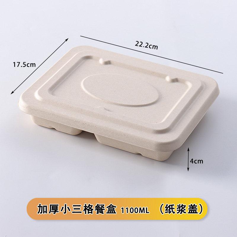 

Waterproof Leak Proof Disposable Lunch Box Degradable Food Tray with Compartments Microwave and Refrigerated Not Easily Crushed 50pcs