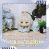 Genshin Impact Plush Zibai Yumemizuki Mizuki Sangonomiya Kokomi Raiden Shogun Bag Pendant Keychain Anime Figure Stuffed Dolls
