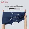 Hodo Men's 7A Antibacterial Boxer Briefs 3-Pack