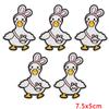 10pcs /Lots Cute Duck Embroidered Applique Cartoon Animal Duck Patch Iron On Patches For Clothing Decoration Diy Hats Bag Sticker 