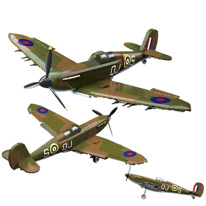 

2024 Военный истребитель Spitfire, строительные блоки, кирпичи времен Второй мировой войны, классическая модель самолета, развивающие детские игрушки времен Второй мировой войны