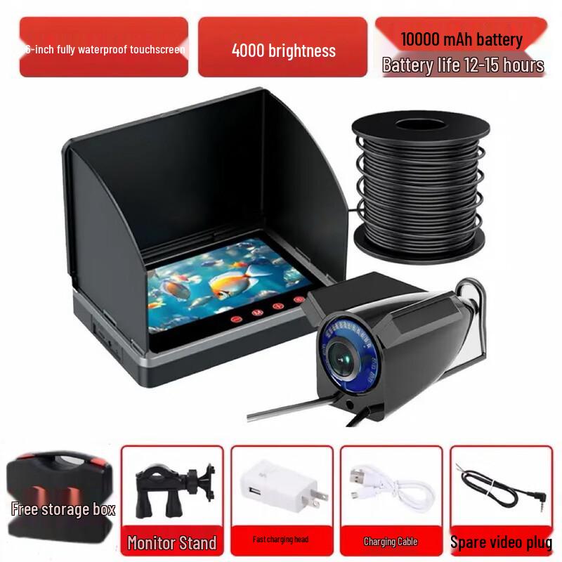 

Waterproof Visual Fish Finder