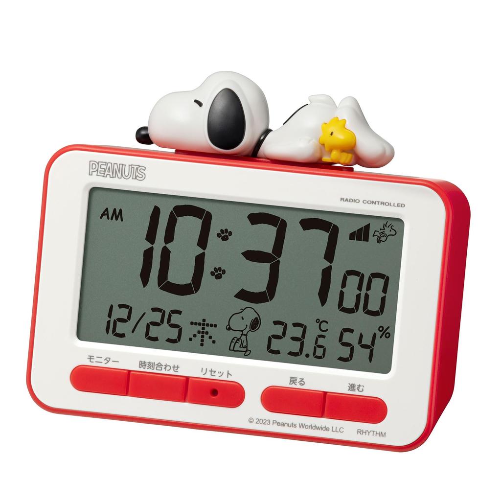 RHYTHM Snoopy Alarm Clock Digital Radio Clock 3D Figure Electronic Sound Alarm Thermometer Hygrometer Calendar Red X 12 X 8RZ235MS01 (Snooze Included)