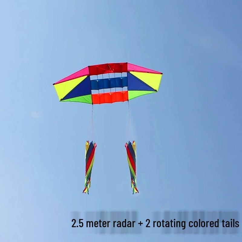 WEZHO Radar Kite