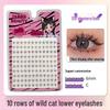 10-Row Autumn Leaf & Sunflower Faux Eyelashes - Flat, Glue-Free