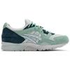 Asics Gel Lyte 5 Godai Pack - Soothing Sea Men Sneakers Green Seafoam 1203A282-400