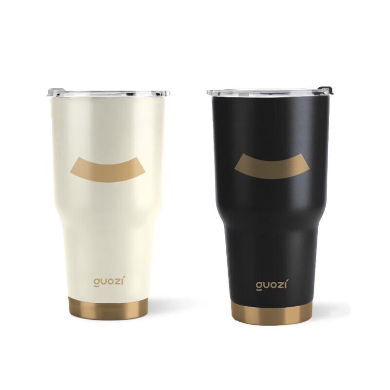 Guozi 600ml 304 Stainless Steel Insulated Mug