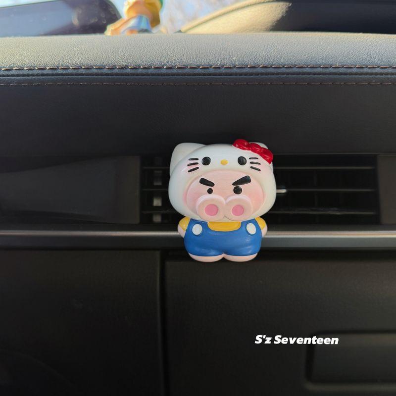 Cute Cartoon Kitty Car Air Vent Clip Aroma Diffuser Stone, Gift for Best Friend's New Car Decoration