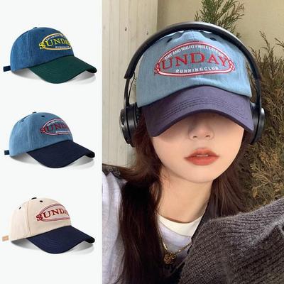 Women's Fashion Daily Trends Sunday Casual Ball Cap Hat