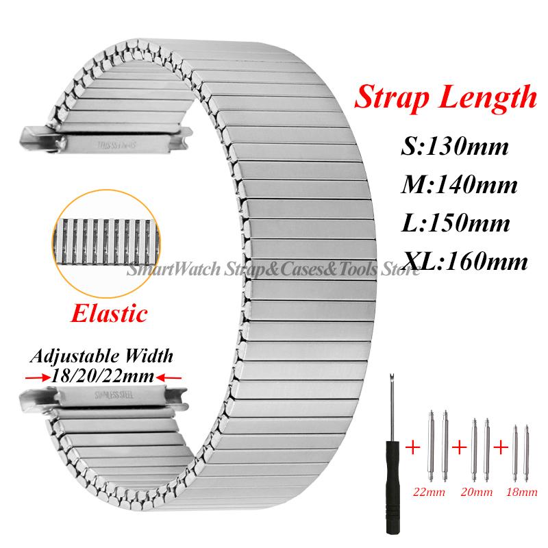 18mm 20mm 22mm Ρυθμιζόμενο Πλάτος Ελαστικός Ιμάντας Επέκτασης Ανοξείδωτο Ατσάλι Λουράκι Ρολογιού Βουρτσισμένο Ασημί Γυναικείο Ανδρικό Βραχιόλι Αξεσουάρ