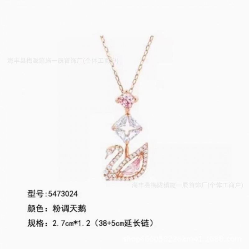 Womens Gradient Blue Swan Necklace Classic Clavicle Chain Fashion Jewelry