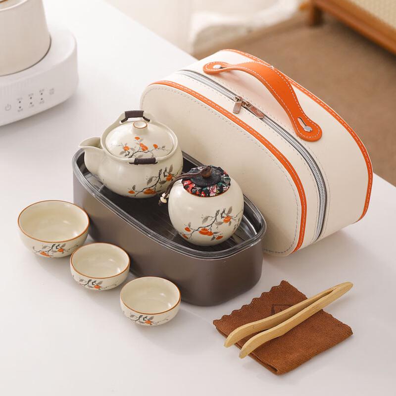 Nordic Ru Kiln Handheld Travel Tea Set