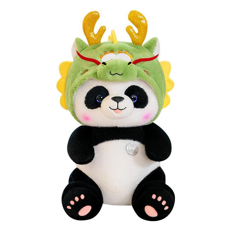 Hat Panda Dragon Plush Toy Animal Stuffed Doll Kids Gift Decoration Bedroom