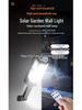 Remote-Control Solar Garden Wall Lights with Motion Sensor, 43 LED Outdoor Light-Control Street Lights.