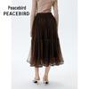 PEACEBIRD Elegant Mesh A-Line Long Skirt