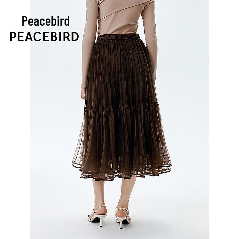 PEACEBIRD Elegant Mesh A-Line Long Skirt