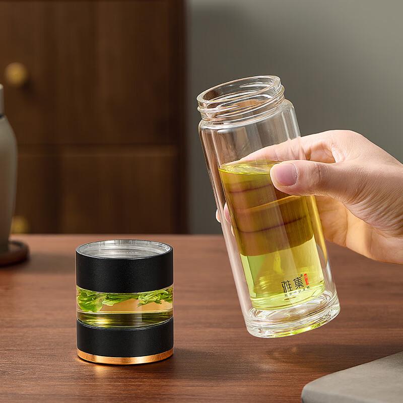 Yaji Double-Wall Glass Tea Infuser Bottle