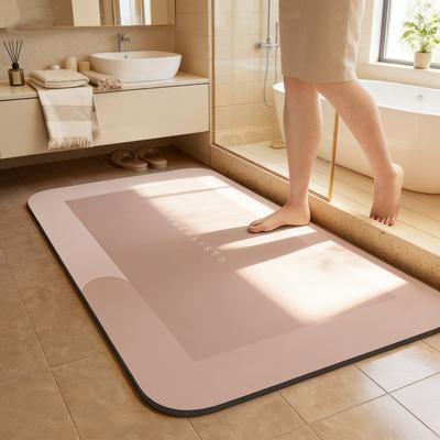 Križový zemný kúpeľňový rohož Protišmyková Absorpcia vody Rýchloschnúca Mäkká podlahová rohož Kúpeľňový koberec Koberec do sprchovacieho kúta
