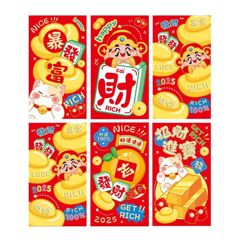 6Pcs Redness Envelopes for Traditional Spring Festival Snake Year Money Packets Paper Bag Hongbao for New Year