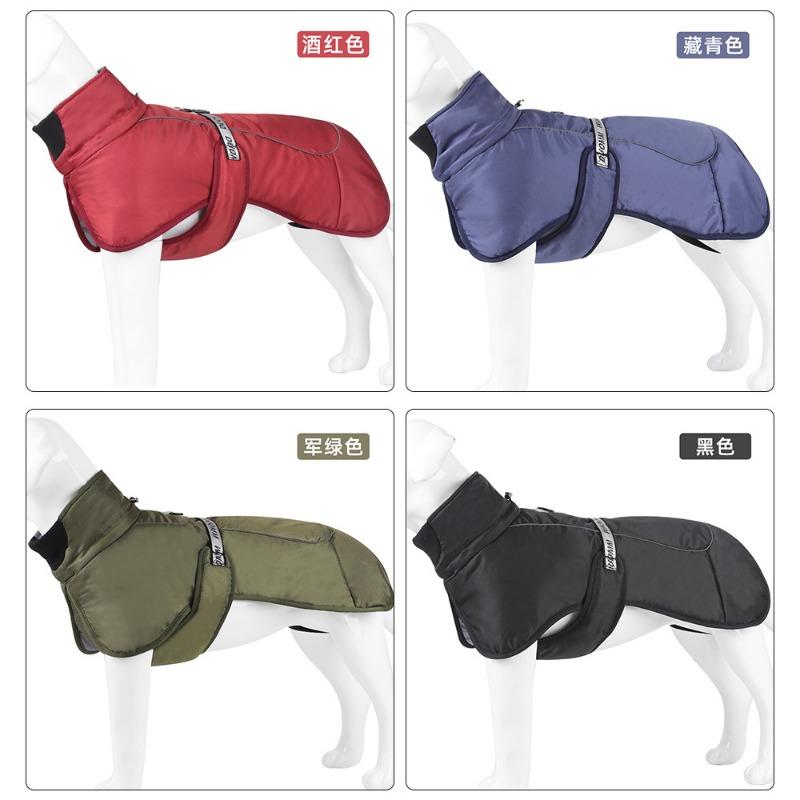New Autumn and Winter Dog Clothes Thickened and Warm Large Dog Jackets Reflective Large Dog Cotton Clothes Pet Cotton Clothes