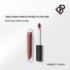V25 Rose Black Tea Velvet Lip Glaze