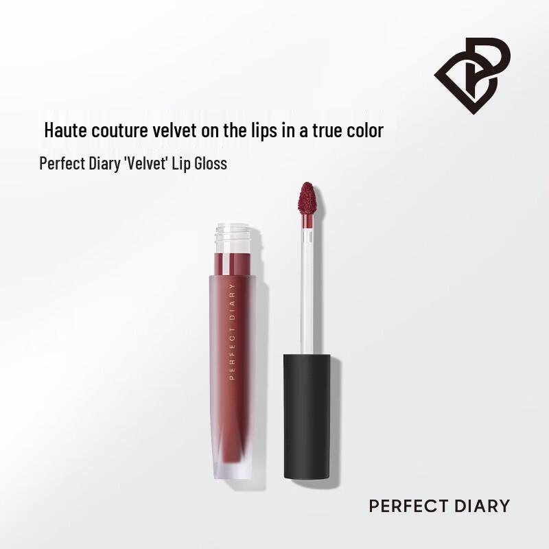 PERFECT DIARY V25 Rose Black Tea Velvet Lip Glaze