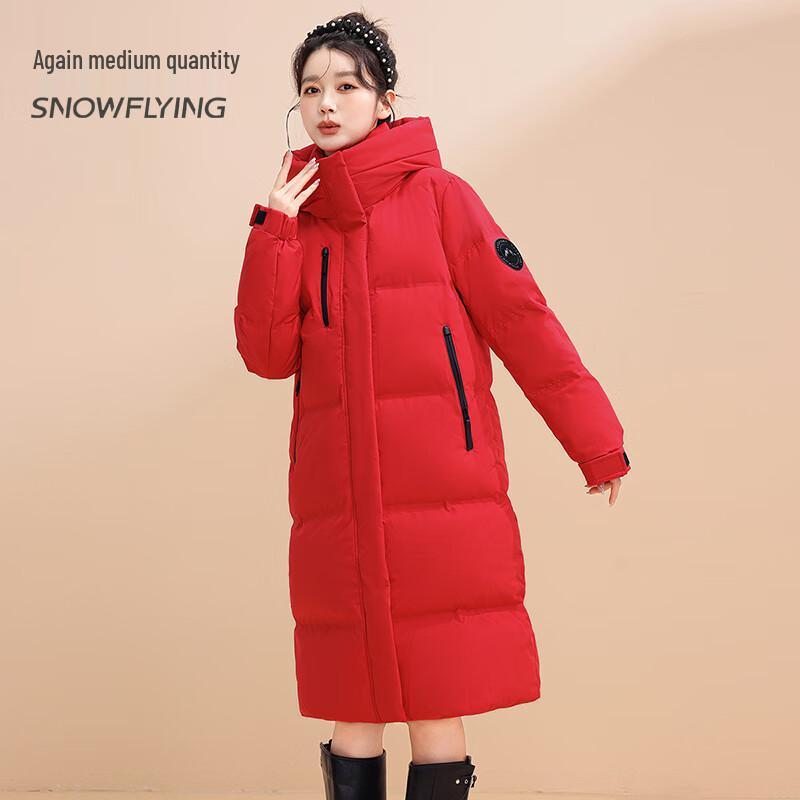SNOWFLYING Unisex Hooded Duck Down Jacket
