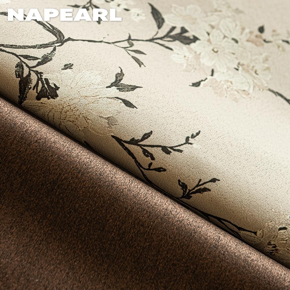 1PC NAPEARL Gentle Beige Floral Printed Curtains with Branches and Vines, 70-80% Blackout Curtains for Bedroom Living Room Window for Home Decor