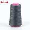 203 Jeans Denim Thread: Durable Three-Strand Polyester for Hand Sewing & Sewing Machines