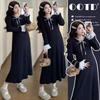 Autumn/Winter 2025 French-Style High-End Navy Blue Maternity Dress
