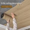 3D Lattice Wood Veneer Self-Adhesive Wall Panel Decor Sticker