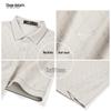 Seven Wolves Men's Antibacterial Cooling Polo T-Shirt