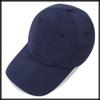CA484 [White Fang] Cap, Plain, Hat, Casual, Cool, Brim, Men's, Women's, (Lime)