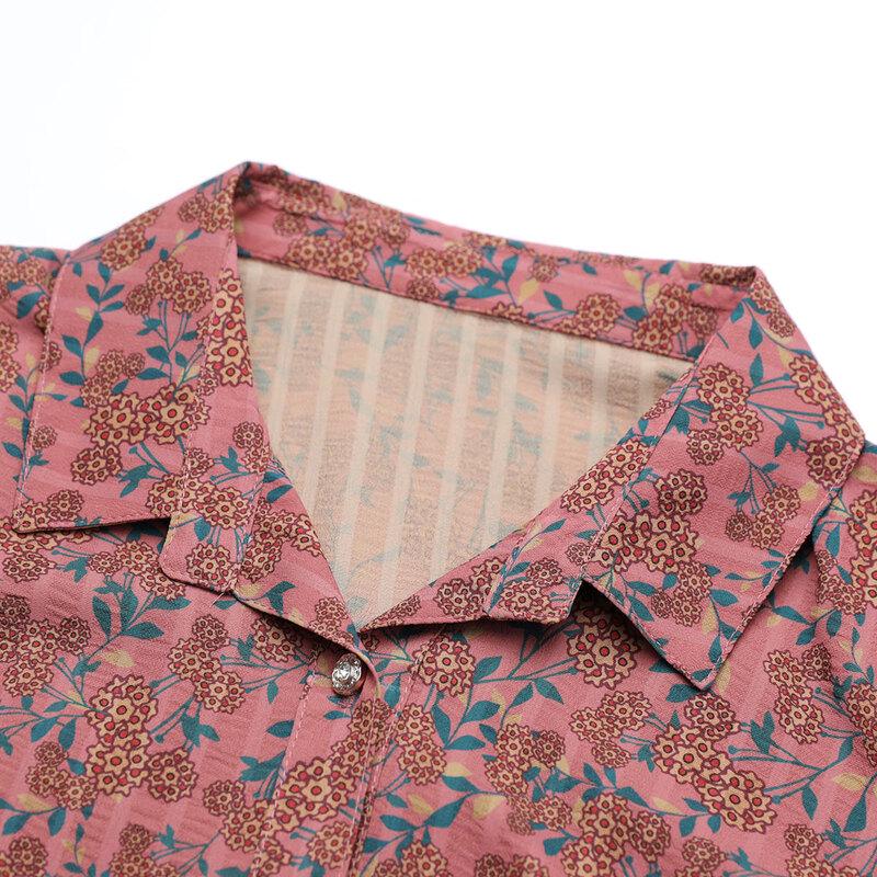 Sifen Women's Floral Print Short Sleeve Lapel Cardigan Blouse
